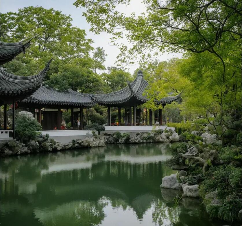 邵阳双清骤变餐饮有限公司